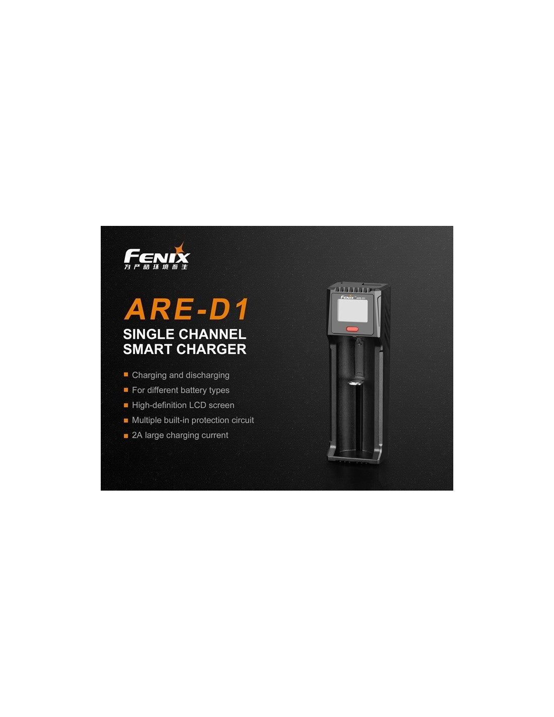 Cargador Inteligente Fénix ARE-D1